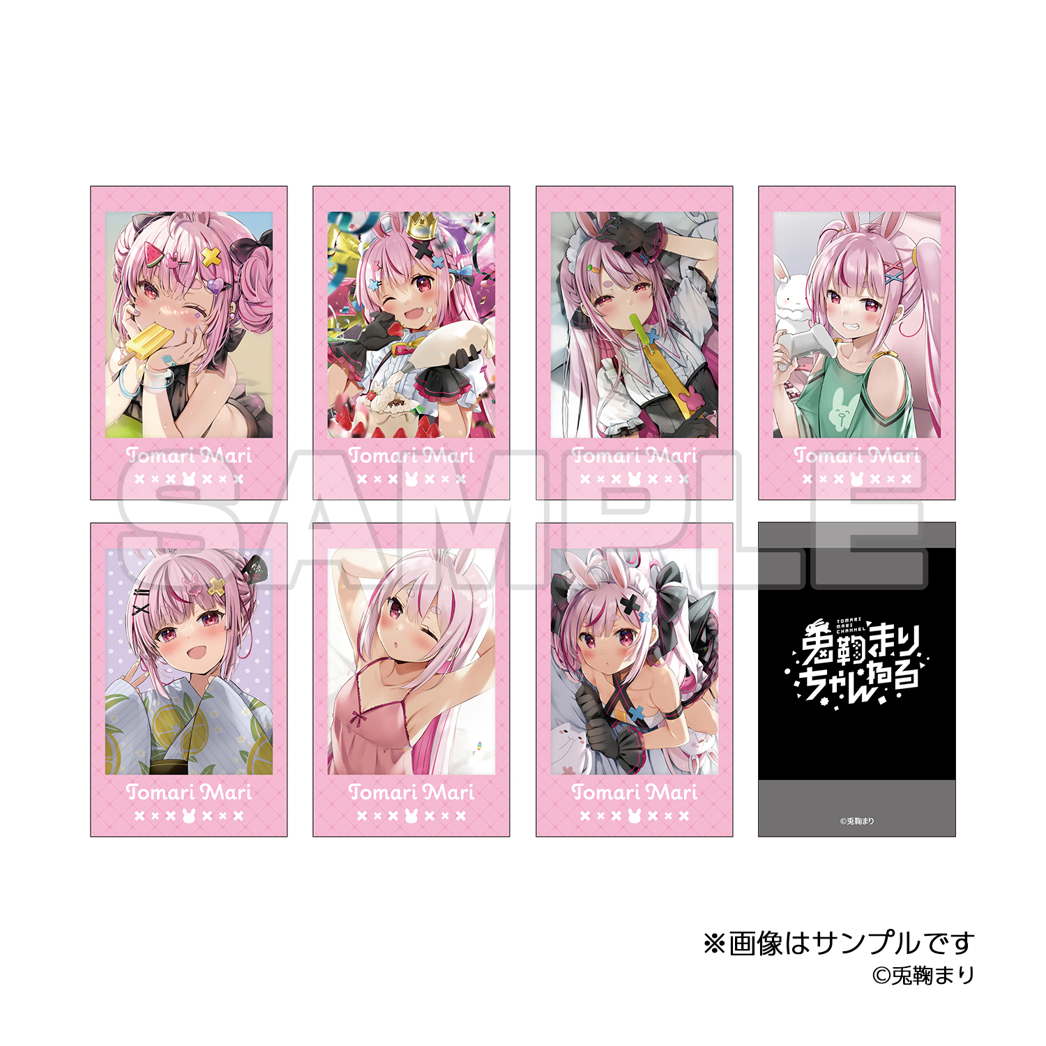 クリエイターグッズページ - OSHIBACO