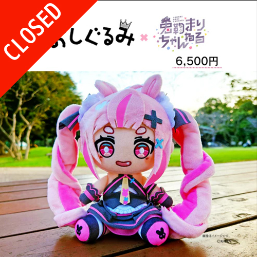 グッズ詳細ページ - OSHIBACO