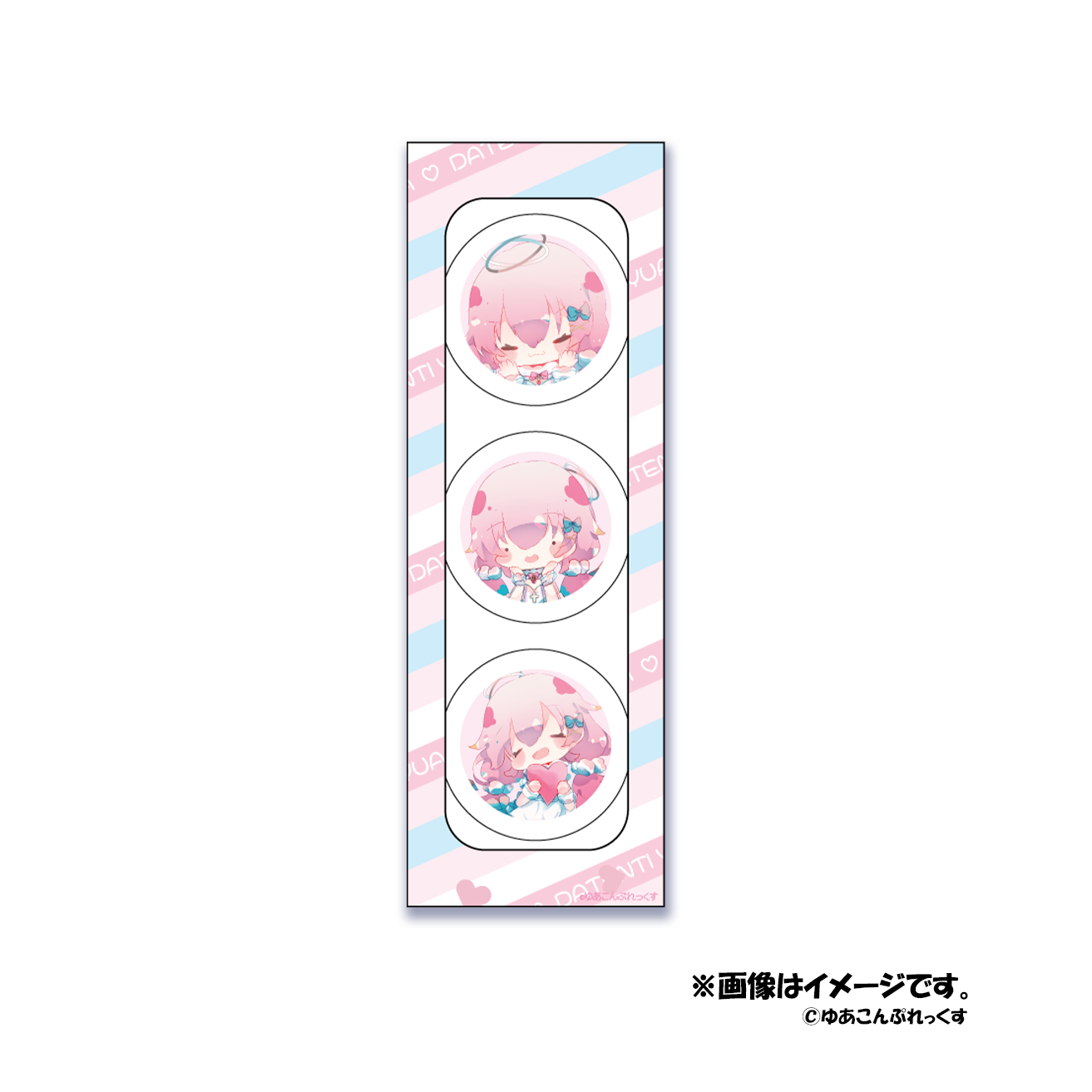 グッズ詳細ページ - OSHIBACO