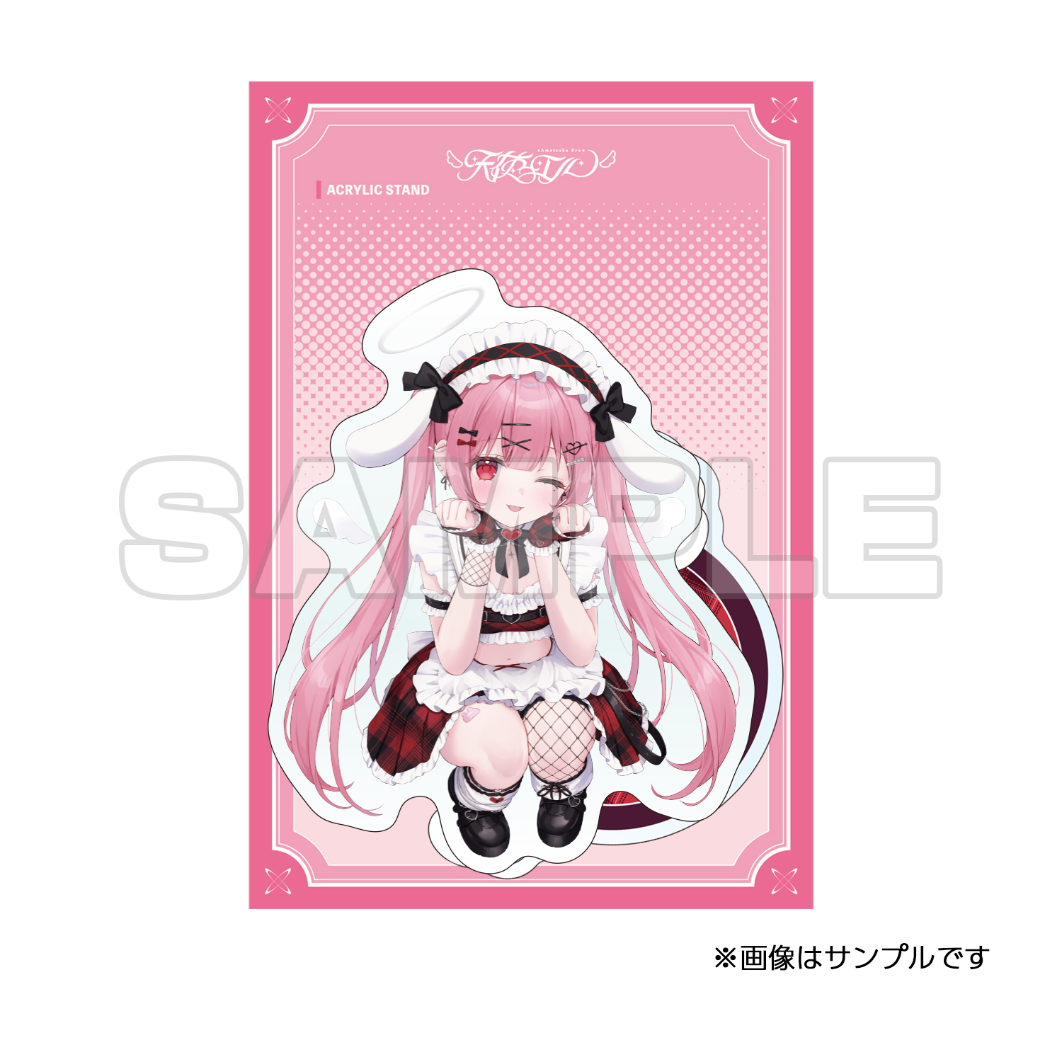 グッズ詳細ページ - OSHIBACO