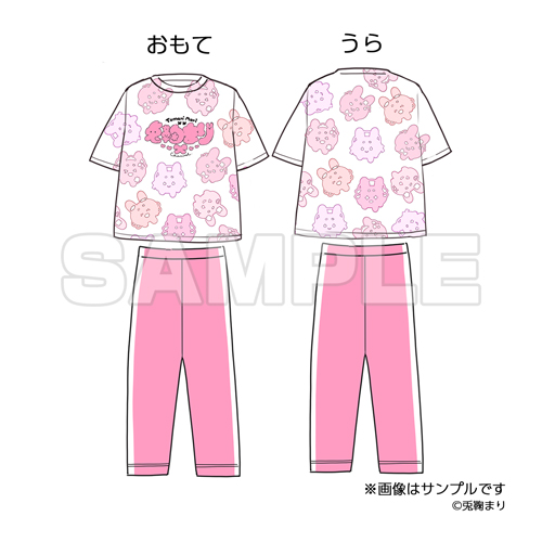 goods