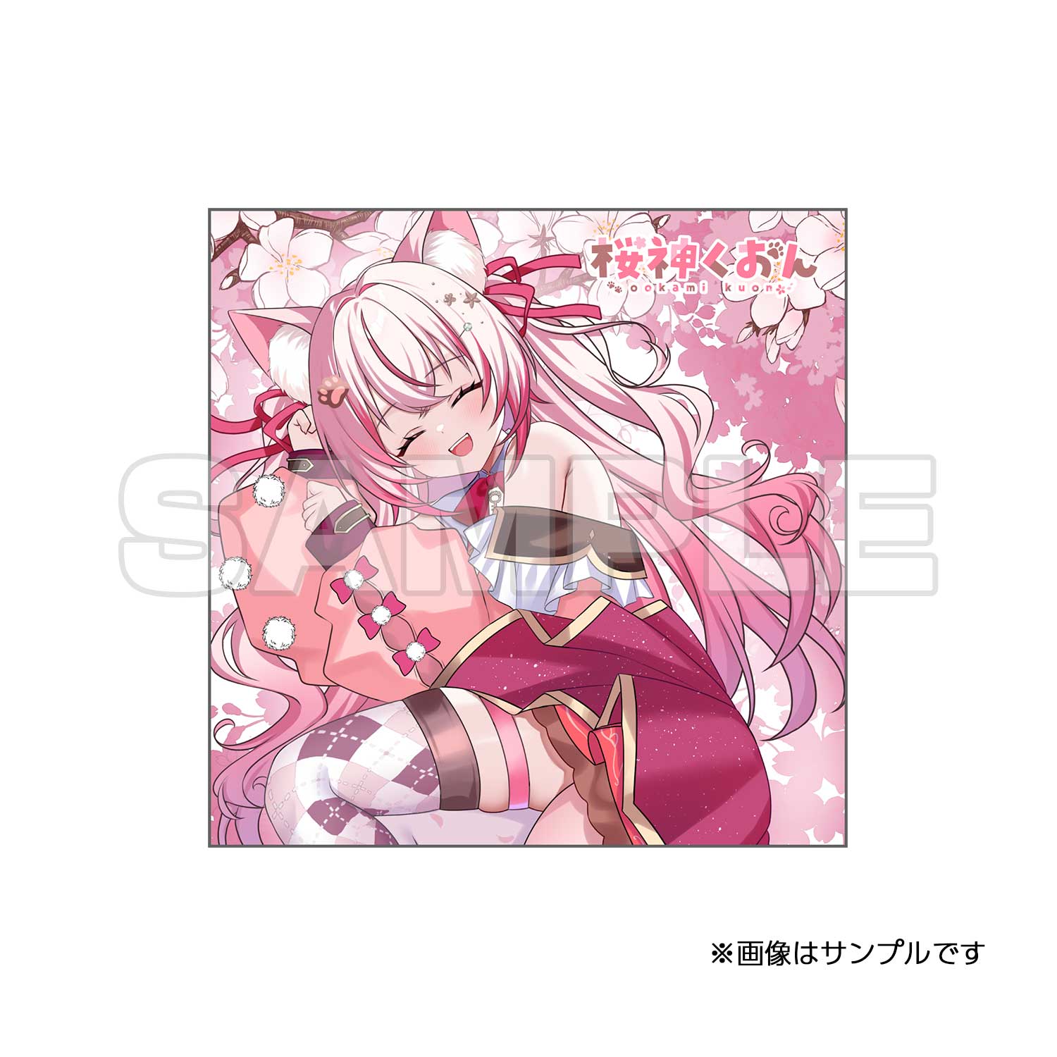 喰姫 AYAKA おたべさくら 色紙 直筆サイン 当選品 抽選 喰姫 AYAKA おたべさくら 色紙 直筆サイン 当選品 抽選