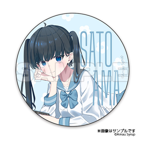 おしロット詳細画像