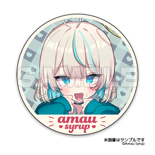 おしロット詳細画像