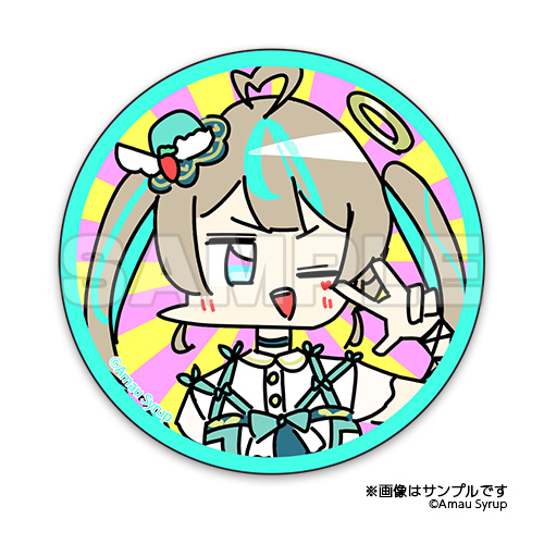 おしロット詳細画像