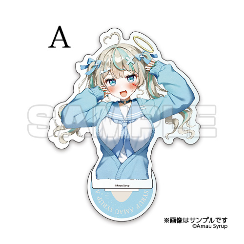 おしロット詳細画像