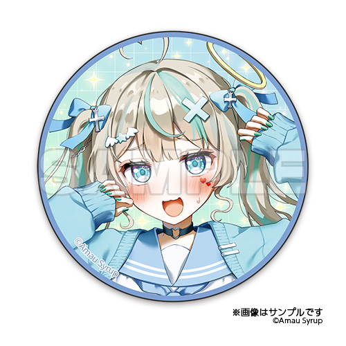 おしロット詳細画像