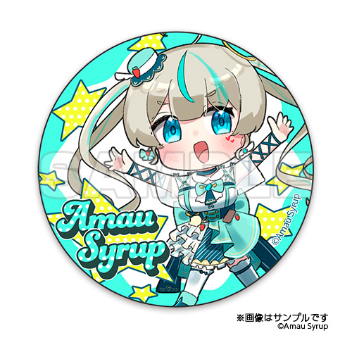 おしロット詳細画像