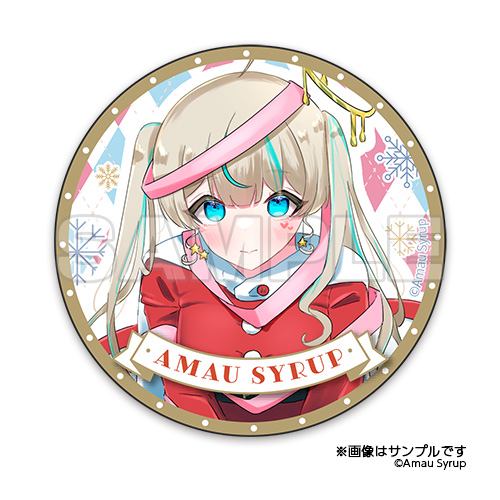 おしロット詳細画像