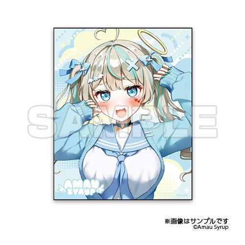 おしロット詳細画像