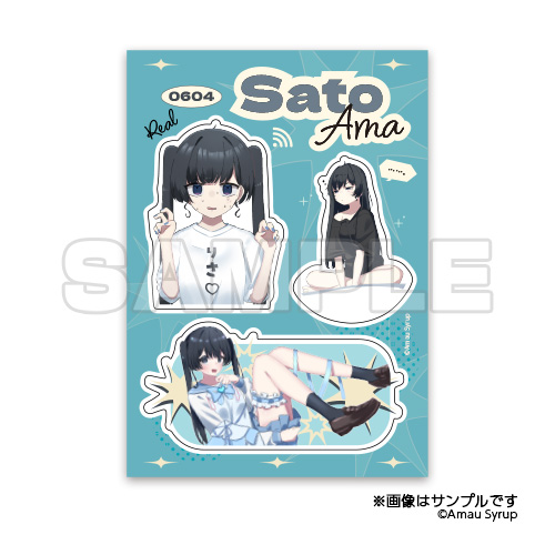 おしロット詳細画像