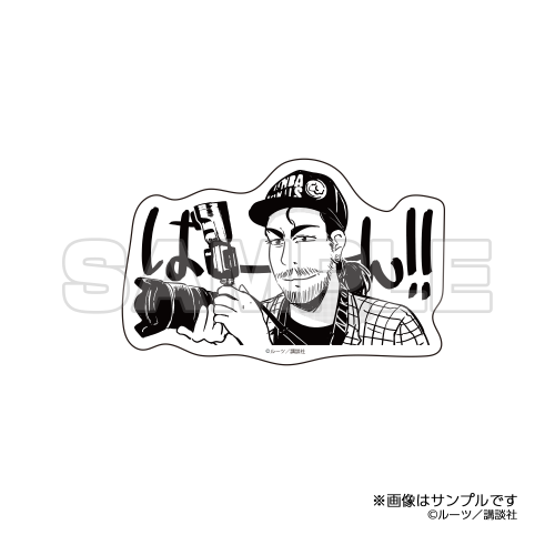 ランダムステッカー 画像 6