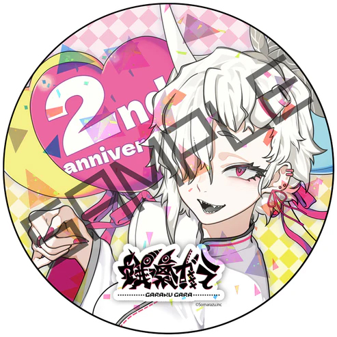 蛾楽ガラ 活動２周年記念 56mm缶バッジ