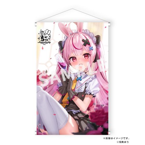 兎鞠まり　B2タペストリー