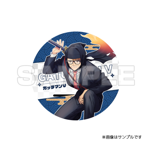 ガッチマンV誕生日記念　缶バッジ　A