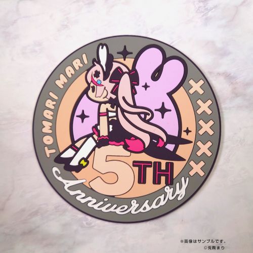 兎鞠まり　ラバーコースター 画像 2