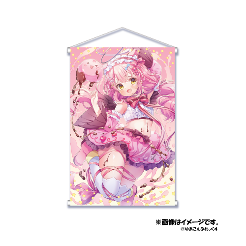 だてんちゆあ　B2タペストリー