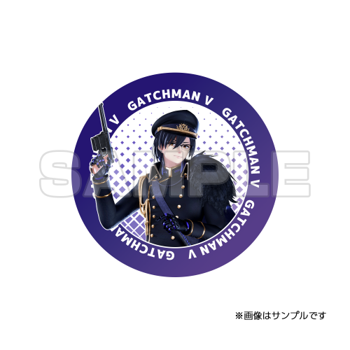 ガッチマンV誕生日記念　缶バッジ　B
