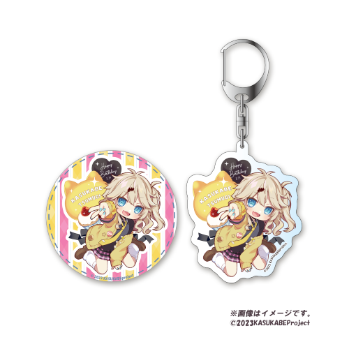 春日部つむぎ　アクリルキーホルダー＆コースター