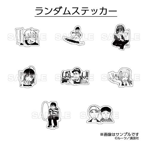 ランダムステッカー 画像 1
