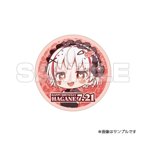 錆多はがね誕生日記念グッズ　ホログラム缶バッジ