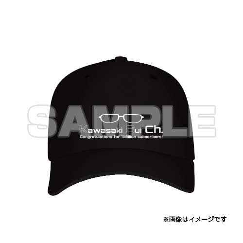 【サインなし】河崎翆 CH登録100万人記念 全部セット 画像 2