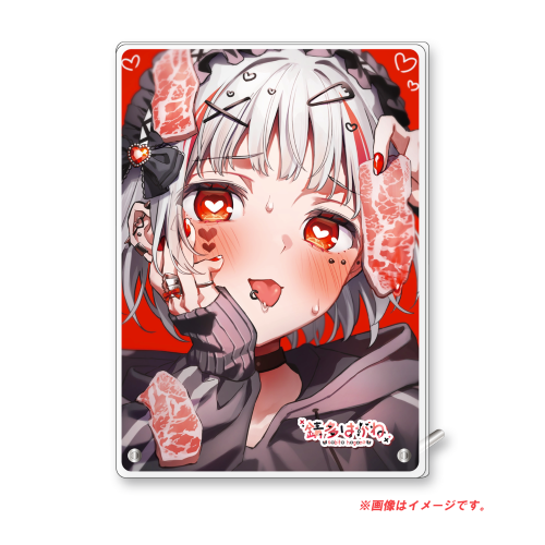 錆多はがね Ａ６アクリルボード