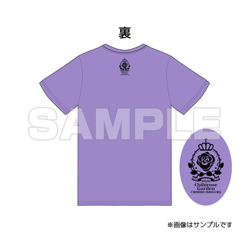 【10万人記念グッズ】庭師Tシャツ2026年版 画像 2